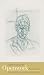 Openwork: Poetry and Prose (The Margellos World Republic of Letters)