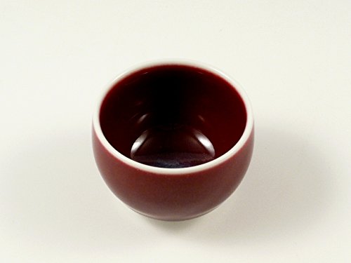 有田焼 真右エ門窯 辰砂 半酒器セット(徳利1 グイ呑2) 24736有田焼や