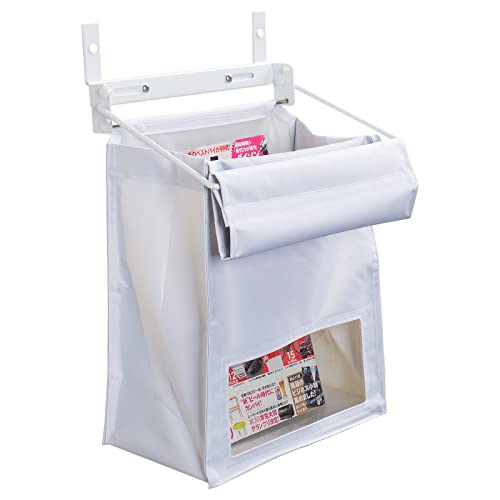 Image of Indoor Wall Mount Mail Catcher Bag Door Slot Post Box Basket Mail Boxes Organizer Security White