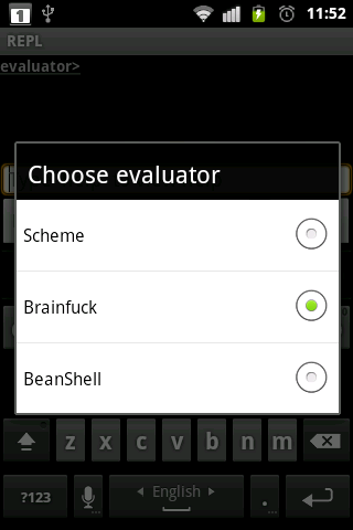 Brainf***REPL Module