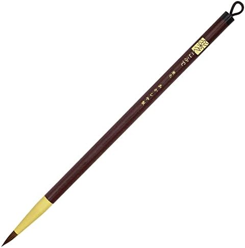 Amazon.co.jp: 書道筆 習字 兼毫筆 3号 太筆 7号 細筆 セット 小学生 