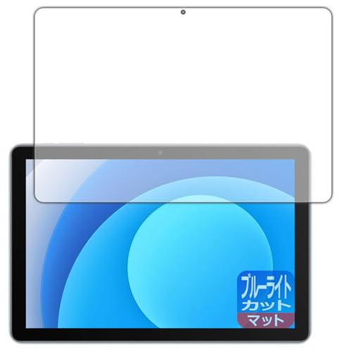 PDAH[ Blackview Tab 70 WiFi/Tab 7 WiFi Ή u[CgJbg[˒ጸ] ی tB {