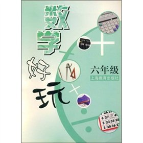 Paperback math fun ( grade 6) Book