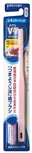 Vセブン 歯ブラシ レギュラー ふつう 1本