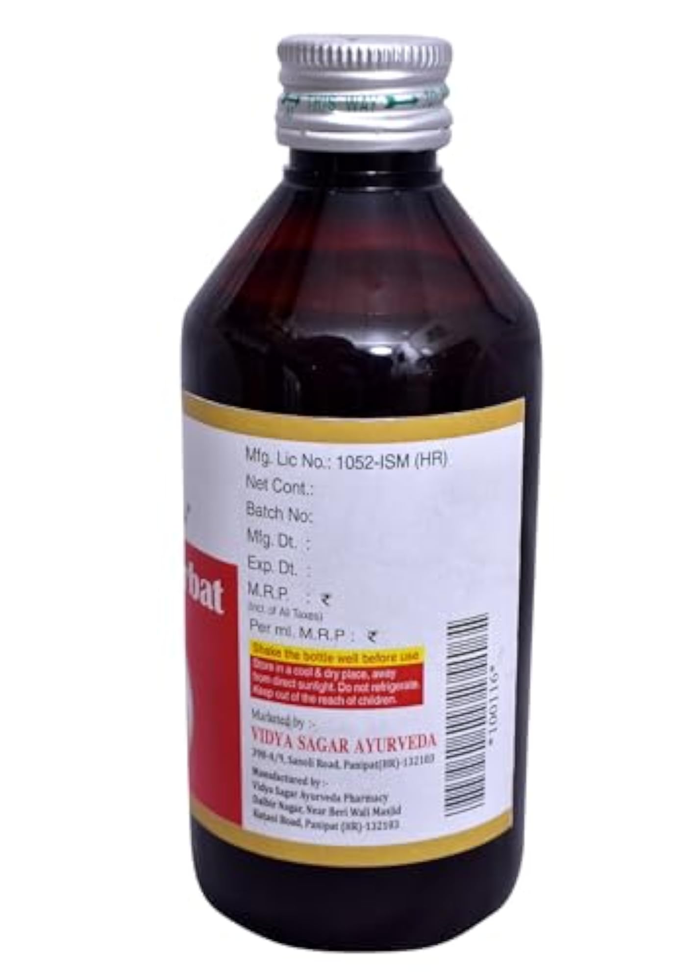 Jufa Sarbat Syrup 200ml for Cough and Cold Relief