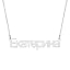 Cyrilic Name Necklace