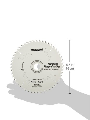 未使用・保管品 マキタ レーザースリットチップソー A-49367 携帯