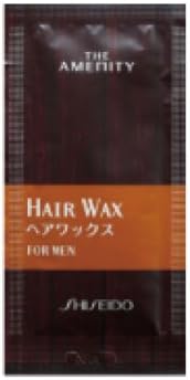 Amazon 資生堂アティ レクシブ ヘアワックス3ｇパウチ 10包 レクシブ ヘアワックス ポマード 通販