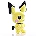 Peluche 1 Pz 25 Cm Carino Pichu Giocattoli di Peluche Bambole Pichu Giocattoli di Peluche Morbido Ripiene Ditto Giocattoli di Peluche per Bambini Bambini per I Regali