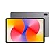 HUAWEI MatePad SE 11″ Tablet, 6GB+128GB, Unibody-Design in hochwertiger Metalloptik, 11 Zoll Eye Comfort FullView Display, 7700 mAh Akku, 4-Fach Lautsprecher, Wi-Fi, Bluetooth, Nebula Gray