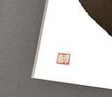 Zoom IMG-1 japan shop yumeya enso calligrafia Zoom IMG-1 japan shop yumeya enso calligrafia