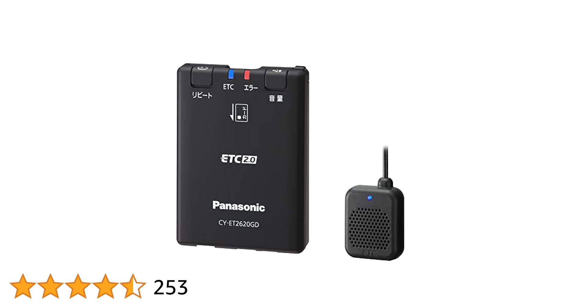 Panasonic ETC2.0車載器 CY-ET2605GD 新セキュリティ Panasonic ETC2.0車載器 CY-ET2605GD 新セキュリティ CY