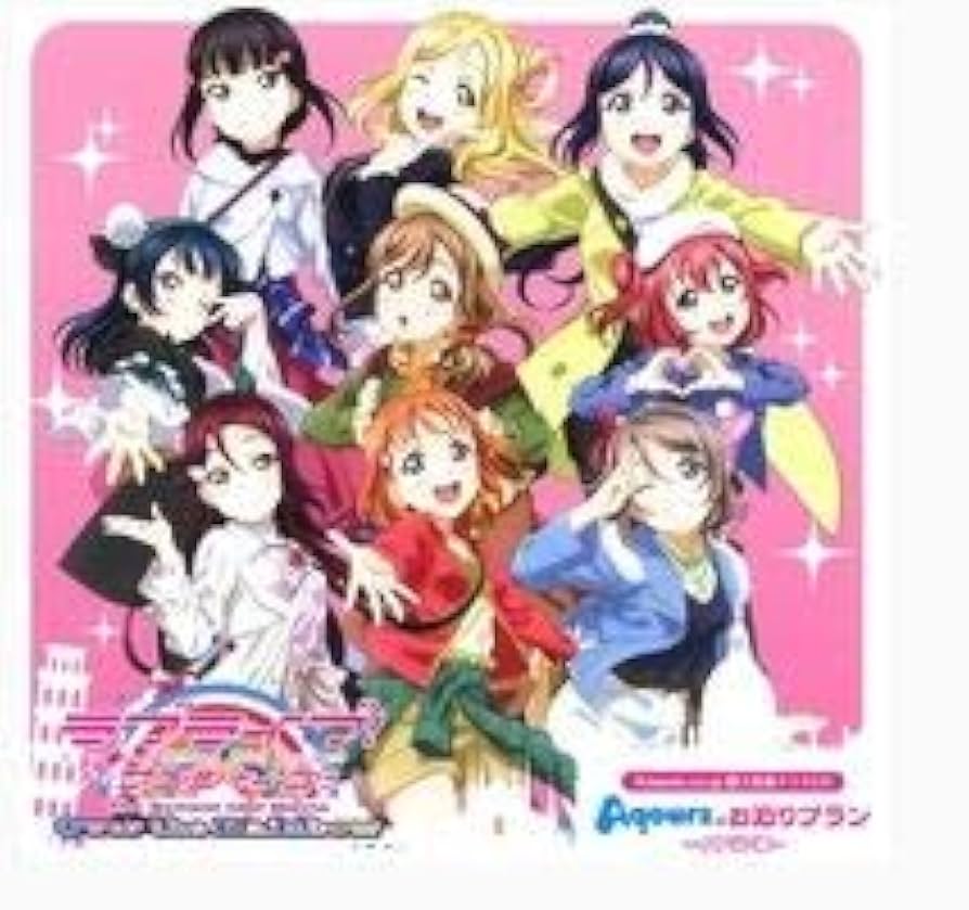 Amazon.co.jp: ラブライブ!サンシャイン!!The School Idol Movie