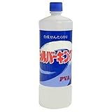 シルバー キング ７５０ＭＬ