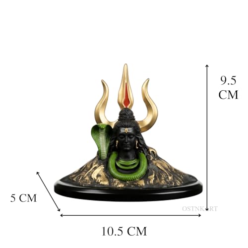 Image of Adiyogi Shiva Idol for Car Dashboard 4 Inch Black Gold Resin Shiv Ji Statue | Spiritual Home Decor for Pooja Room Office Living Room | Gift for Birthday Anniversary Housewarming.