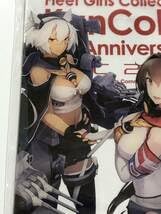 艦これ アクリルボード4枚② Amazon.co.jp: 艦これ 大和改二重 アクリルボード : 文房具