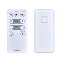 Amazon.co.jp: 扇風機リモコン A072TB for SHARP シャープ扇風機 Amazon.co.jp: 扇風機リモコン A072TB for SHARP シャープ扇風機