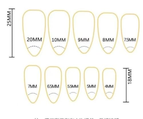 Image of Silver Press on Nails Medium Almond Fake Nails Nude Glossy False Nail with Design Shiny Rhinestone Glue on Nails Reusable Artificial Acrylic Full Cover Star Stick on Nail for Women Manicure 24Pcs