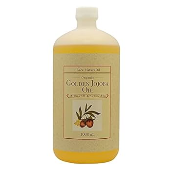 オーガニック ゴールデン生ホホバオイル 大容量 業務用 25kg 無添加 未精製 ゴールデン ホホバオイル オーガニック 50mL