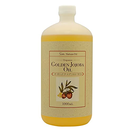 Amazon.co.jp: 無添加 未精製 ゴールデン ホホバオイル