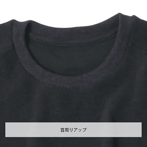 [ひだまり] [紳士用] エベレスト アーバン ロングスリーブ 