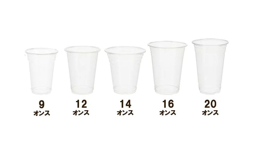 Amazon | 【本体+蓋】プラカップ 蓋付き 100個 クリアカップ (12オンス