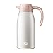 HJRD Dzbanek próżniowy, 2 l ze stali nierdzewnej dwuścienny kubek próżniowy termos izolowany czajnik domowy na sok/mleko/herbatę/kawę