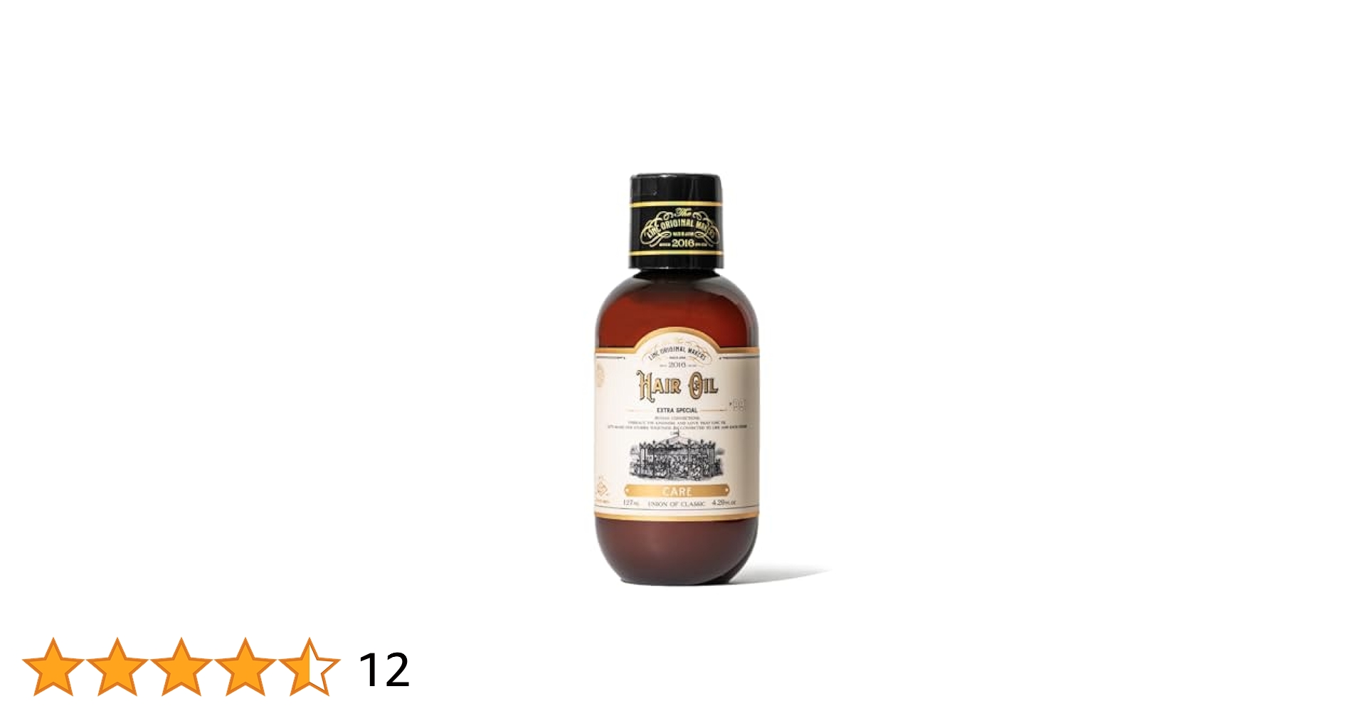 み*け様 LINC ORIGINAL MAKERS　997 50ml 商品詳細ページ