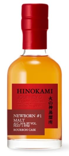 Amazon.co.jp: 火の神蒸留所 HINOKAMI NEW BORN #1 ニューボーン 50度