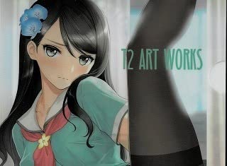 Amazon.co.jp: T2 ART WORKS/限定/クリアファイルセット/Tony : 文房具