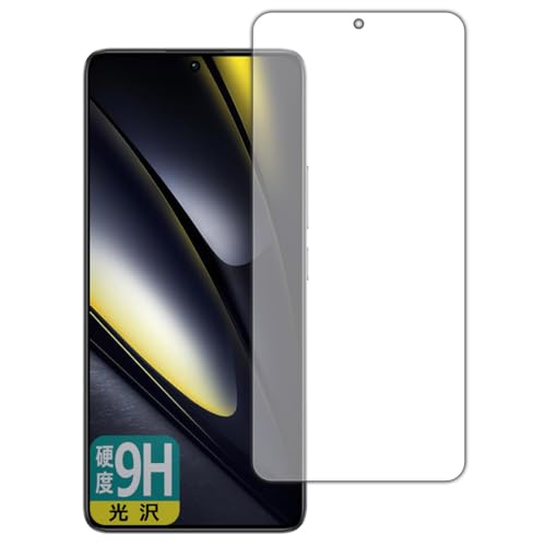 PDA�H�[ Xiaomi POCO F6 �Ή� 9H���d�x[����] �ی� �t�B���� [��ʗp] [�w��F�ؑΉ�] ���{��