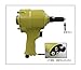 2.4-4.8mm Pneumatic Rivet Rivet Pneumatic Rivet Riveting Tool