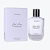 NASEEM Perfumes Musk Safi Perfume Subtle Tone Eau De Parfum For Men & Women 100 ml