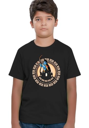 Image of Wear Your Opinion Jay Shree Ram Mandir Theme Kids Premium Round Neck T-Shirt (Design: Ayodhya Drishyam)