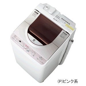 50シャープ　乾燥付き　洗濯機　5.5キロ　3.5キロ　小型　一人暮らし　ピンク 50シャープ 乾燥付き 洗濯機 5.5キロ 3.5キロ 小型 一人暮らし