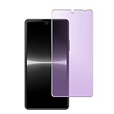 【ブルーライトカット】対応 Sony Xperia Ace III SOG08/ SO-53C 用のガラス フィルム FOR Xperia Ace III SOG08/ SO-53C 用の液晶 保護 フィルム ブルーライト 画面 保護ガラス 【日本旭硝子素材AGC製品 硬度9H 気泡ゼロ飛散防止 衝撃吸収 指紋防止 】PCduoduo
