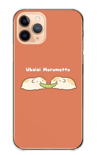 OPPO A5 5G �p �P�[�X �I�b�| A5 5G �X�}�z�P�[�X �n�[�h�P�[�X �n�[�h �������b�g �C���X�g ���� 03. �I�����W