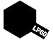 Tamiya 82160 Lacquer Paint LP-60 NATO Black 10 ML