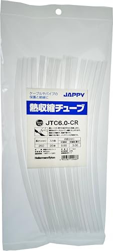 i`oox Mk`[uij JTC6.0-CR 250MM 20