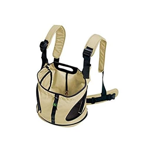 HUNTER KANGAROO Rugzak/draagtas, hondendraagtas, buiktas, kleine honden, puppy's 30 x 20 x 30 cm, beige