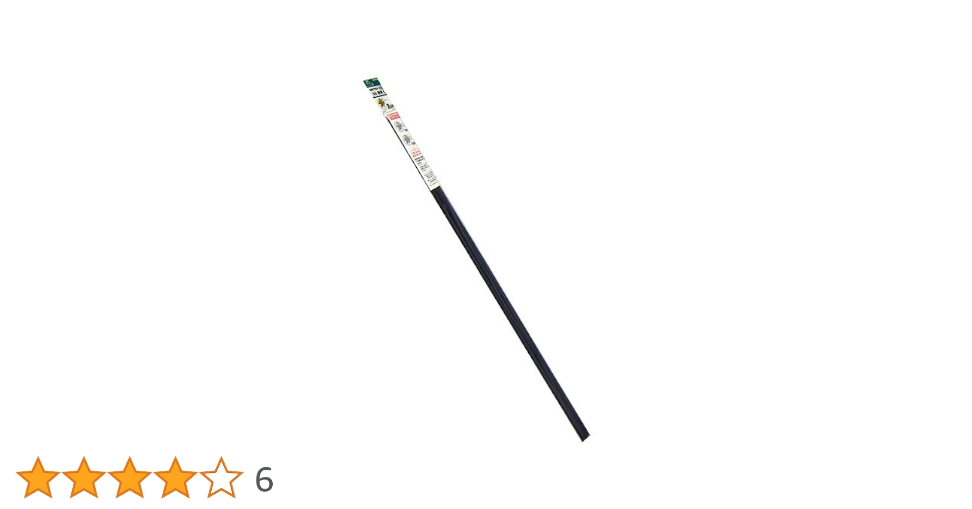 emuygod様、専用 Amazon | 川口技研 OKアミド専用 網押えゴム 2型用 90cm