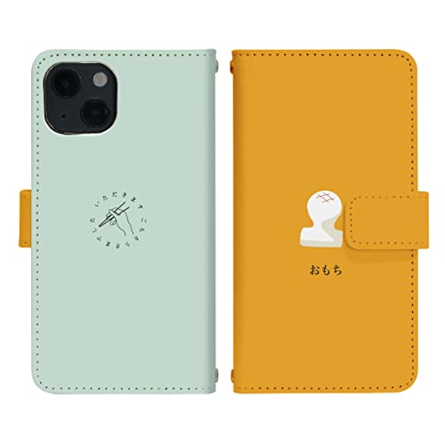 Xperia ZL2 SOL25 �p �P�[�X �x���g���� �蒠�^ �J�o�[ �X�}�z�P�[�X di893(R) �N���X�}�X �~ �H�ו� �o�C�J���[ ������