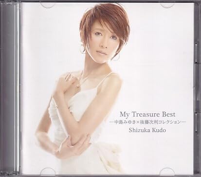 美品⭐︎バリュークリエイト交渉術　DVDとCD ハピネットピクチャーズ - Happinet Pictures