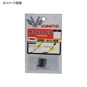 バレーヒル(Valleyhill) ダブルスイベル #7 2枚目
