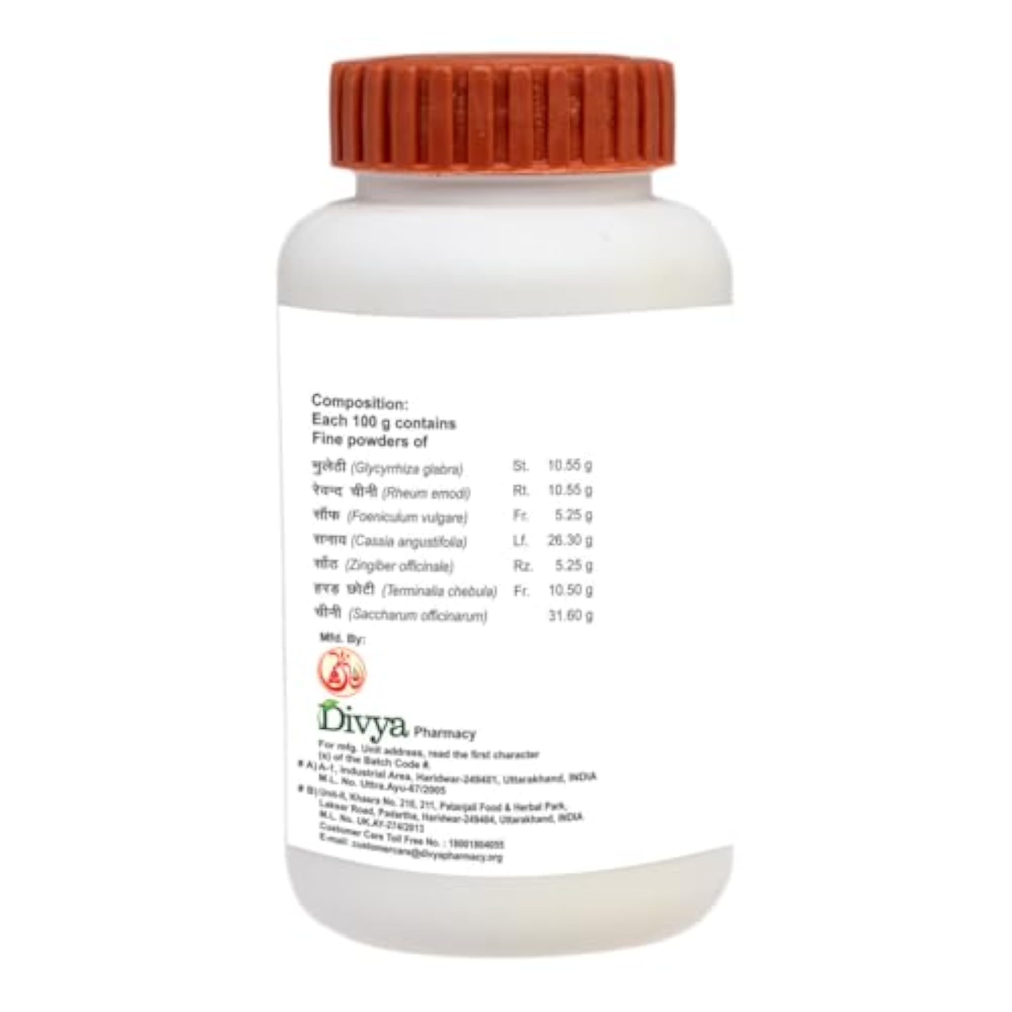 Divya Pharmacy Udarkalp Churna 100g Pack of 3