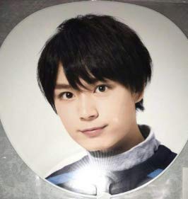 関ジュ 夢の関西アイランド 2020 なにわ男子 大西流星 うちわ 関ジュ 夢の関西アイランド 2020 なにわ男子 大西流星 うちわ