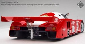 Amazon.co.jp: エグゾト Exoto 1/18 1990#85 ニッサン Nissan