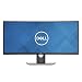 pc builder, custom pc builder, pc part picker, build my pc, Dell U3419w