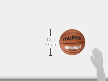 Amazon | モルテン(molten) バスケットボール 練習球 人工皮革 6