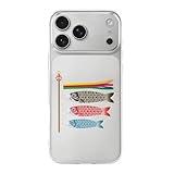 iPhone17 Pro Max用ケース 鯉のぼり 和風 和柄 TPU 携帯カバー アイフォン17 Pro Max用ケース ワイヤレス充電対応 耐衝撃 軽量 撥水 全面保護 脱着簡単 傷汚れ防止 落下防止 おしゃれ かわいい 贈り物